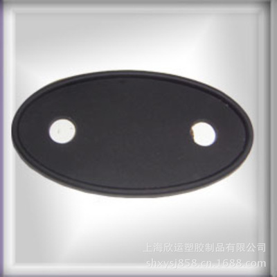 上海欣運模具開發耳機孔CD孔PVC軟料 專業箱包服裝配件及模具設計服務