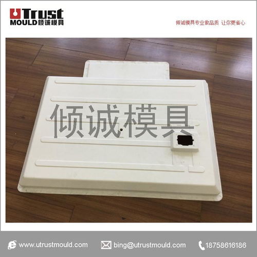 SMC汽車(chē)電池包模具 價(jià)格、圖片、詳情及生產(chǎn)廠(chǎng)家全解析