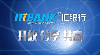 干貨 一張圖掌握人工智能通用知識體系與應(yīng)用全景